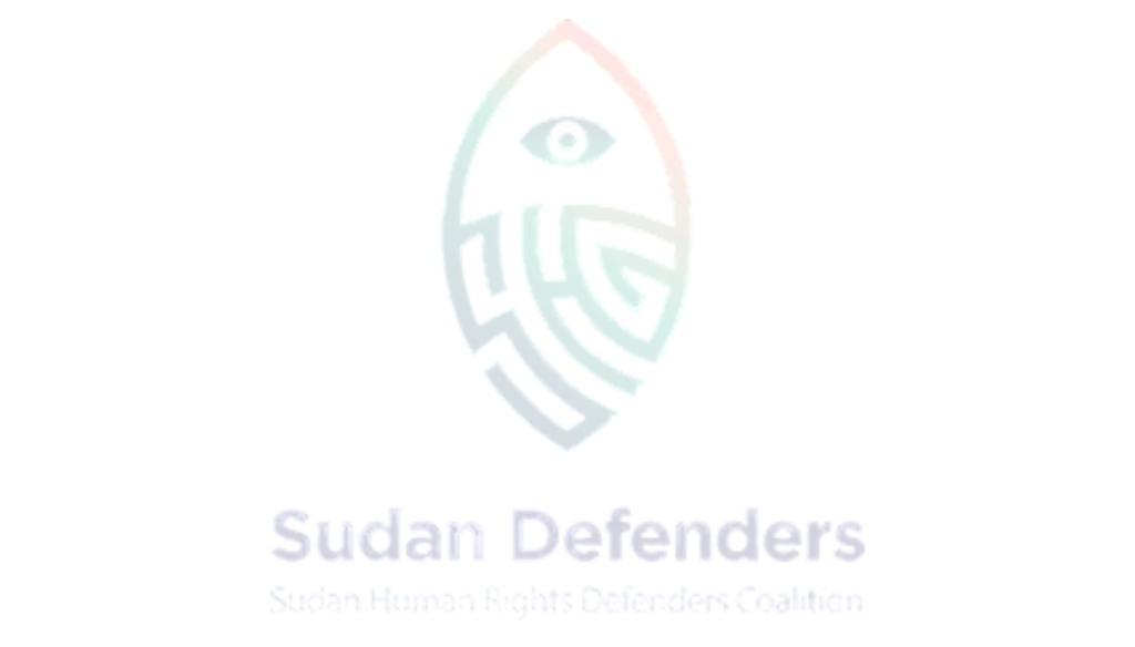 Sudan Defenders logo png